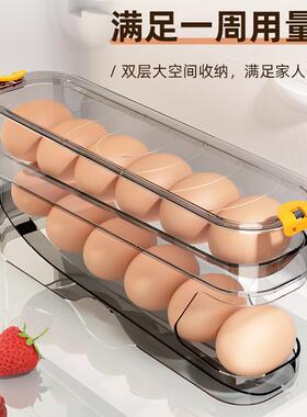 箱盒收纳透明鸡盒厂两WNZ层鸡蛋盒制蛋造冰厂