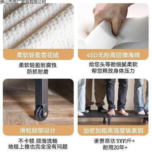 沙无品牌/发多红功能折叠两用2025新款网阳台小户单型人伸缩沙床