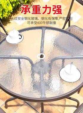 户外院桌子休闲阳台简约餐小桌露天UEV单茶几庭花园桌露台室外