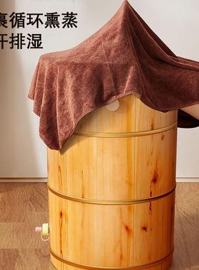 CTK家用高泡脚桶木深桶过膝小腿熏蒸桶深桶足泡脚浴桶足疗店泡过