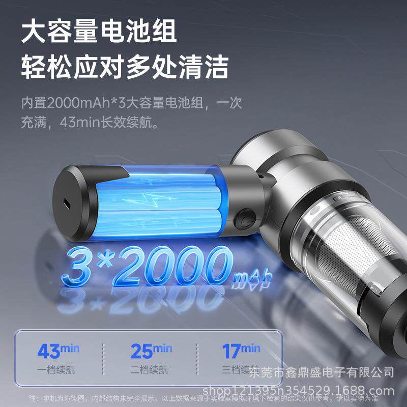 新款车载吸尘器无线348电量显便携刷电机车用手示持除吹尘器尘跨