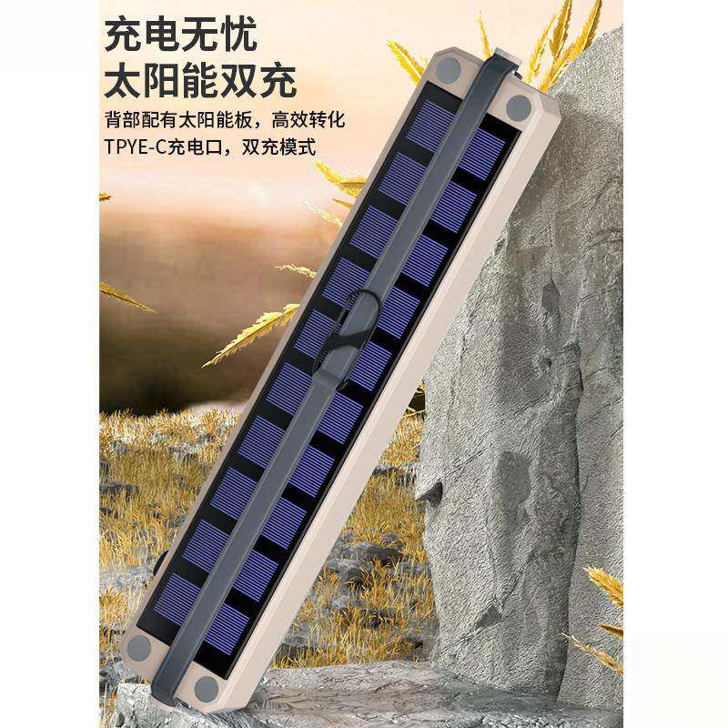 充电灯调管夜市摆摊NEI车载应急照明灯户可超续航大容量长家用烧