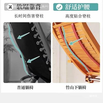 躺折大椅人叠竹摇摇椅家用午休凉休椅懒人老人阳台闲逍遥ZCK藤摇