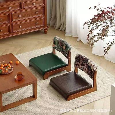 实木榻榻厅米椅靠背凳和室椅小座垫子无腿936椅床上椅飘窗客懒人