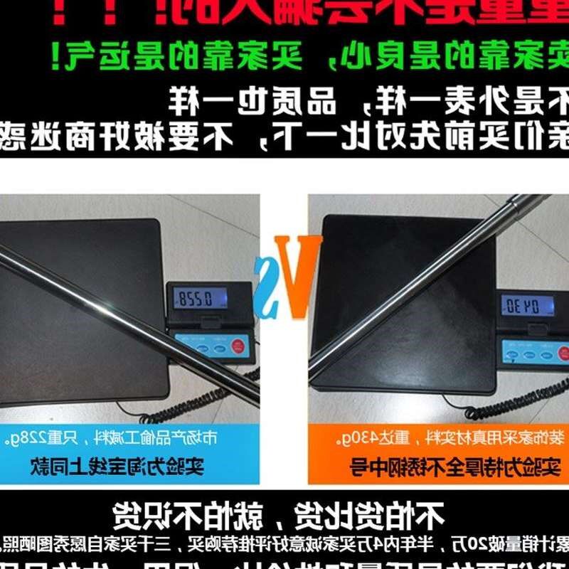 加长伸缩打孔f用免不锈钢衣柜子内挂衣杆洗手间晾衣杆可浴室加厚