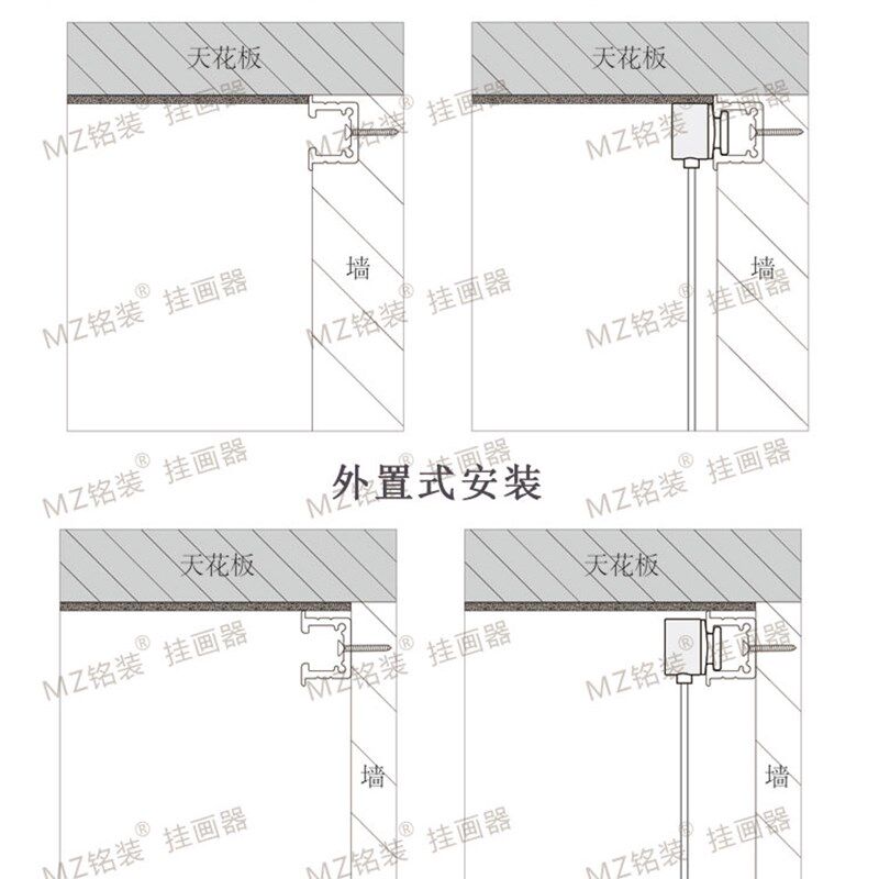 挂画轨道挂画器可k移动画轨滑轨挂镜线画展学校画框挂画线预埋轨