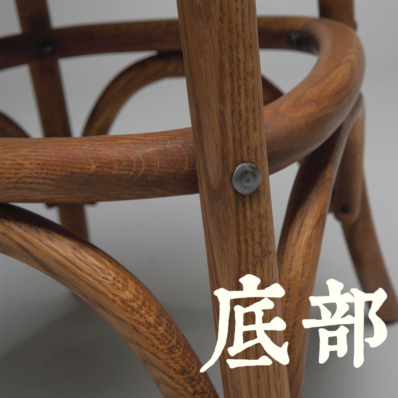 美式实木a吧椅酒吧椅凳高脚椅子高椅子吧台椅靠背椅家用高脚蹬椅