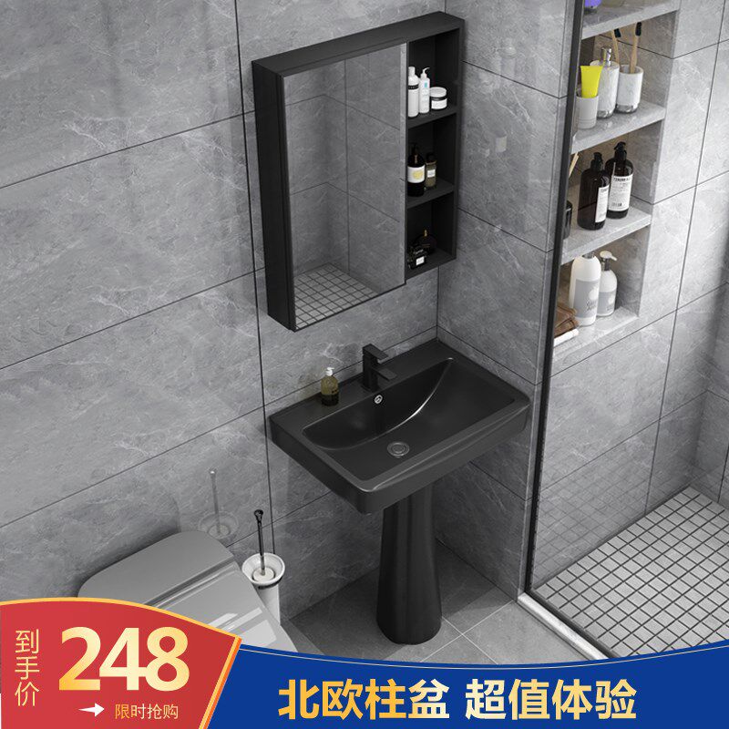 黑色立柱洗手盆池落地式陶瓷洗脸盆面盆家用阳台卫生间北欧洗漱台