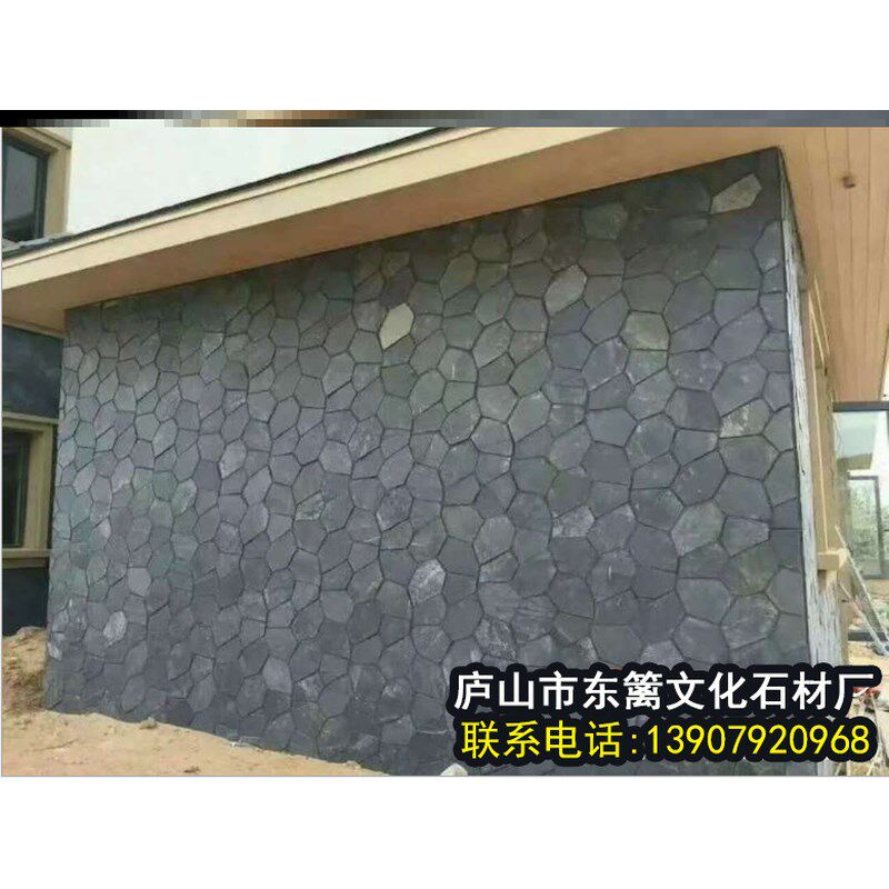 天然青石板花园子户外防滑锈色不规则网帖墙砖冰裂纹X庭院地砖石
