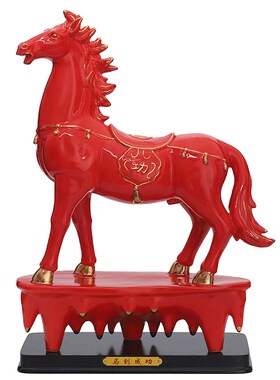 陶瓷黄色马摆件招财马到成功客厅办F公室装饰工艺品玄关乔迁礼品