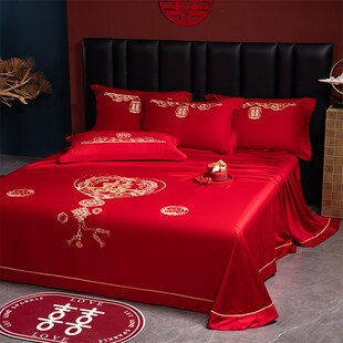 婚庆结婚大红色女方床单单件酒店被H单枕套三件套刺绣接亲出嫁
