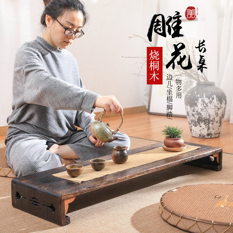 实木雕花长桌茶台榻榻米小桌子家用小茶几矮桌子日式茶桌炕几地桌