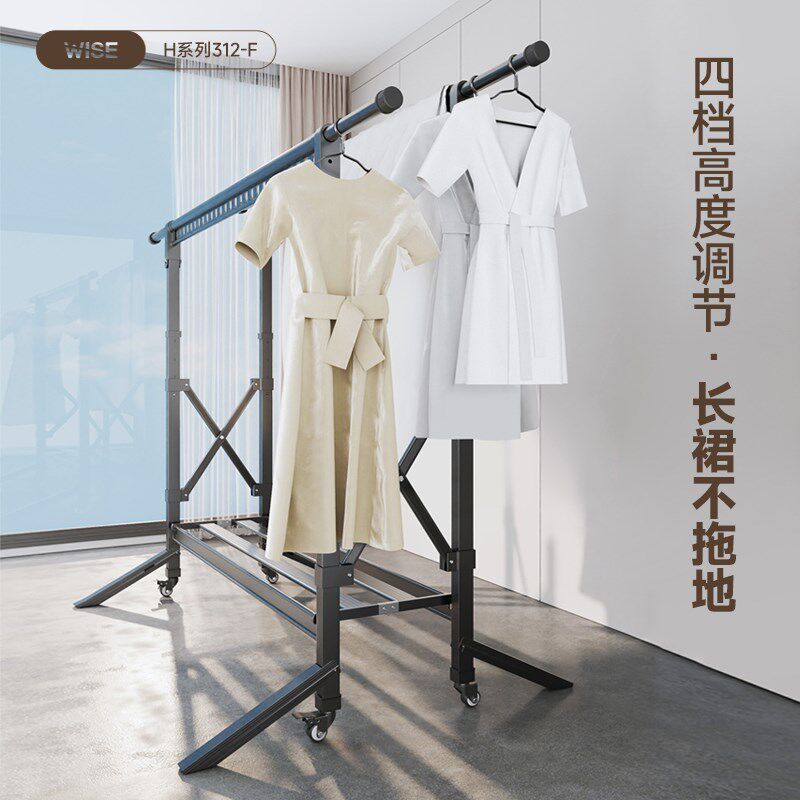 户外防风晾衣架落l地楼顶挂衣晒被子神器家用移动折叠晒衣架晾衣