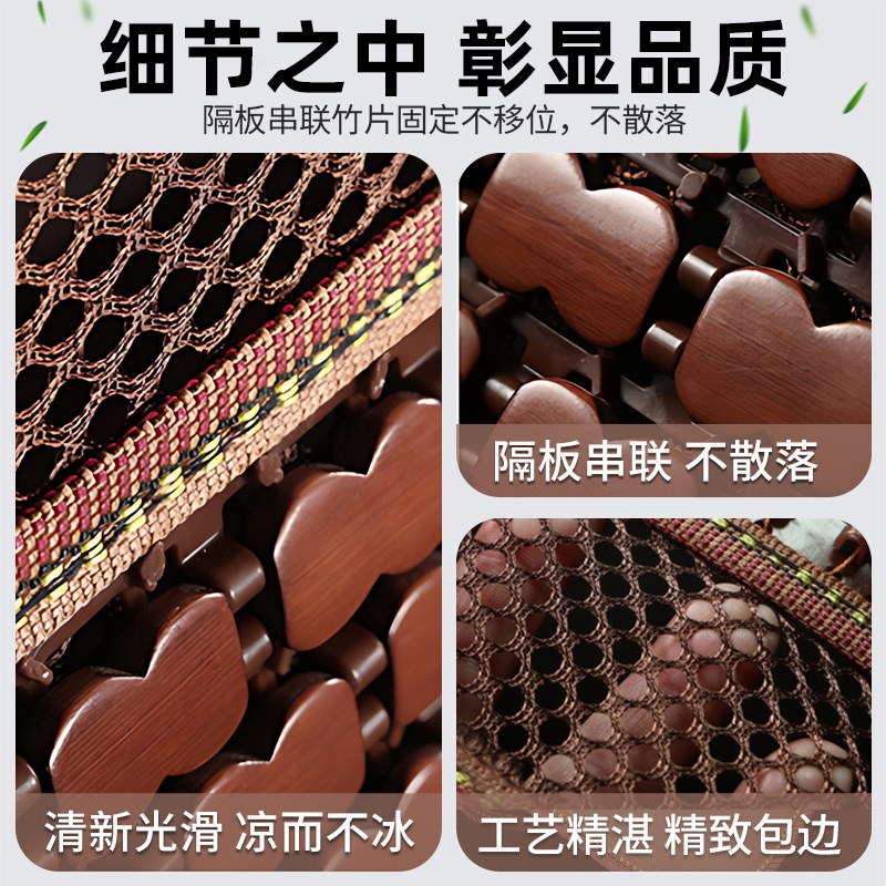 货车坐垫夏c季凉垫司机专用通风透气车座套车载后座竹片凉席座椅