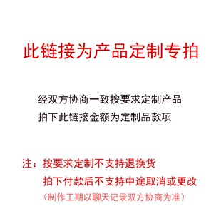 布艺类D定制专拍 搭毯搭巾 按要求定制不支持退换 床品 抱枕靠垫