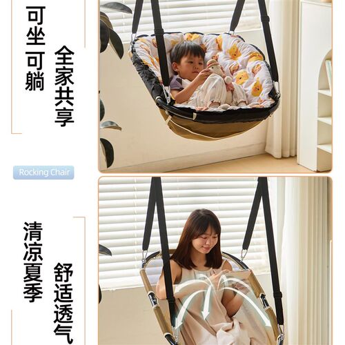 宝宝躺睡安抚椅室内摇摇床儿童摇篮秋G千吊椅婴儿可躺摇椅哄娃神