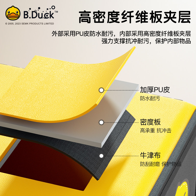 汽车後备箱收纳箱车用大容量w杂物尾箱车载家用卡通收纳箱整理置