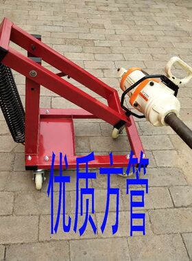 风炮支架简易型风炮架子大风炮专用F推车移动风炮架风炮吊机支撑