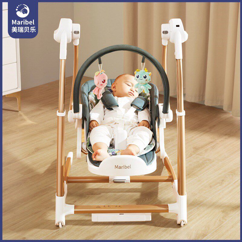 婴儿摇摇椅电动哄娃神器新生儿宝宝多功能摇篮Q床餐椅安抚睡觉带