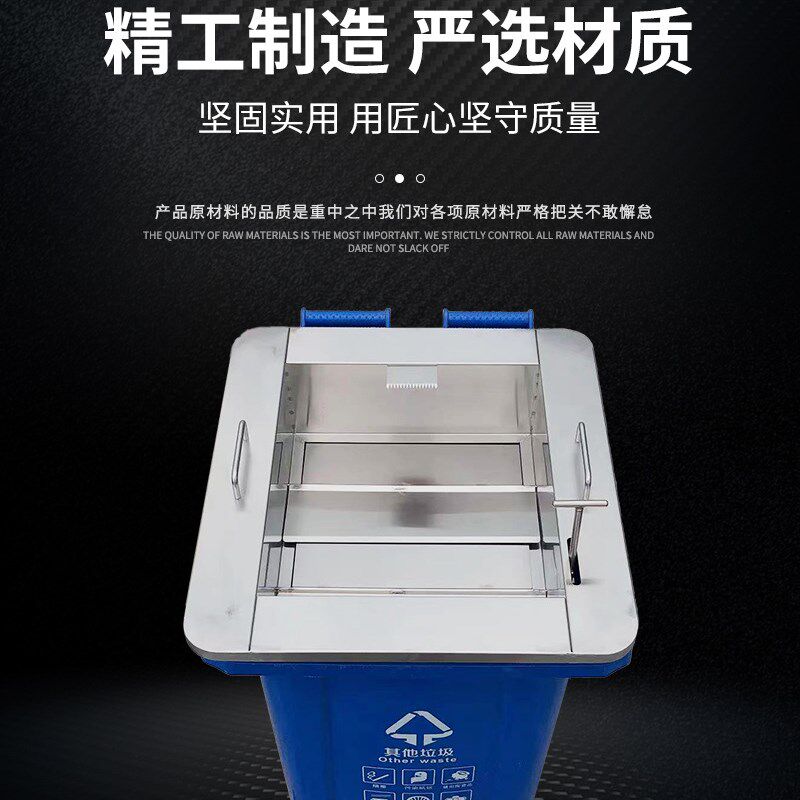 垃不锈钢1破20升2区40升垃圾桶袋分捡器小环卫街道厨余圾处理分拣
