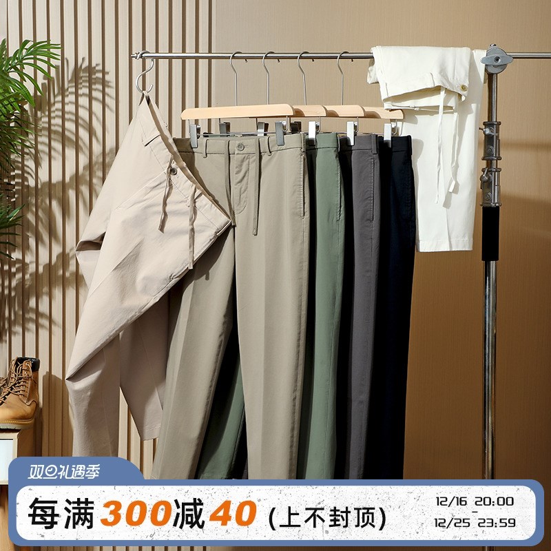 认准细节!日系秋季新款男士情侣B棉质弹力宽松运动休闲抽绳九分裤