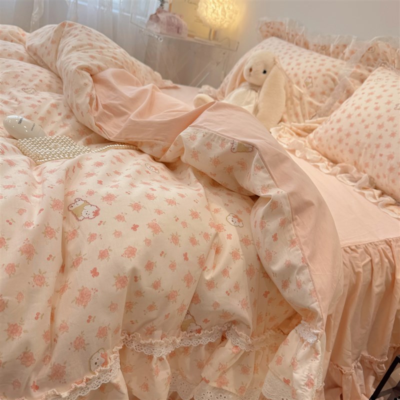 仙女款荷叶c边全棉四件套公主风被套少女心1.8m床裙款斜纹床品