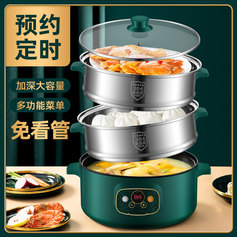 不锈钢304保温菜罩多层大容量家D用蒸锅冬季冷菜加热剩菜温菜神器