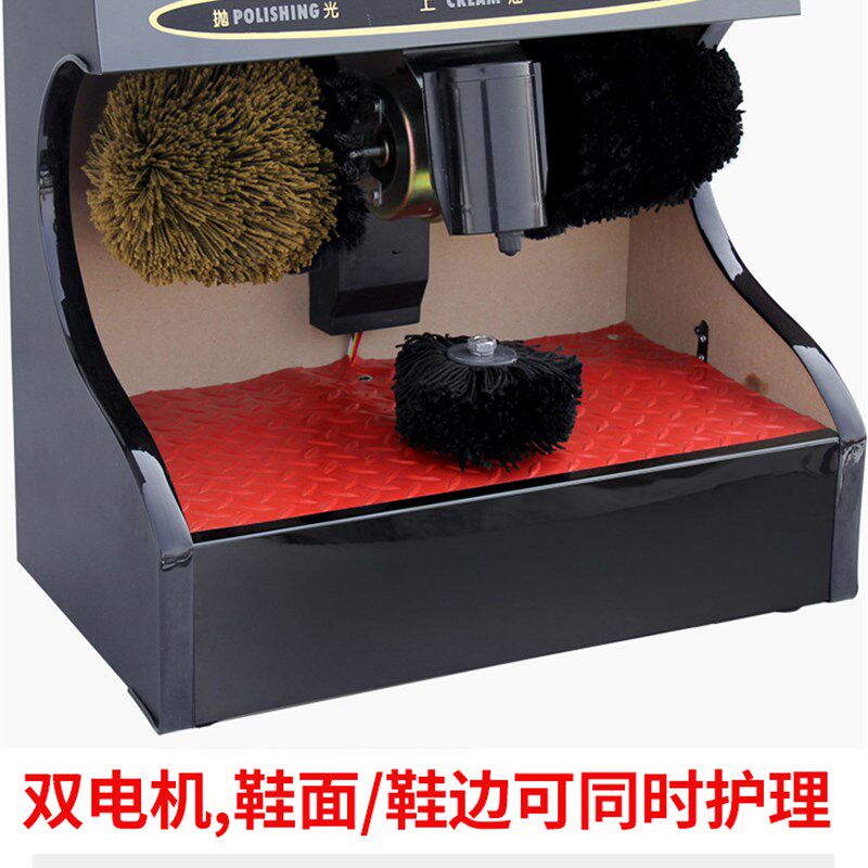 全自动擦鞋机家用电动刷鞋机器抛光懒人I神器感应搽鞋机皮鞋器小