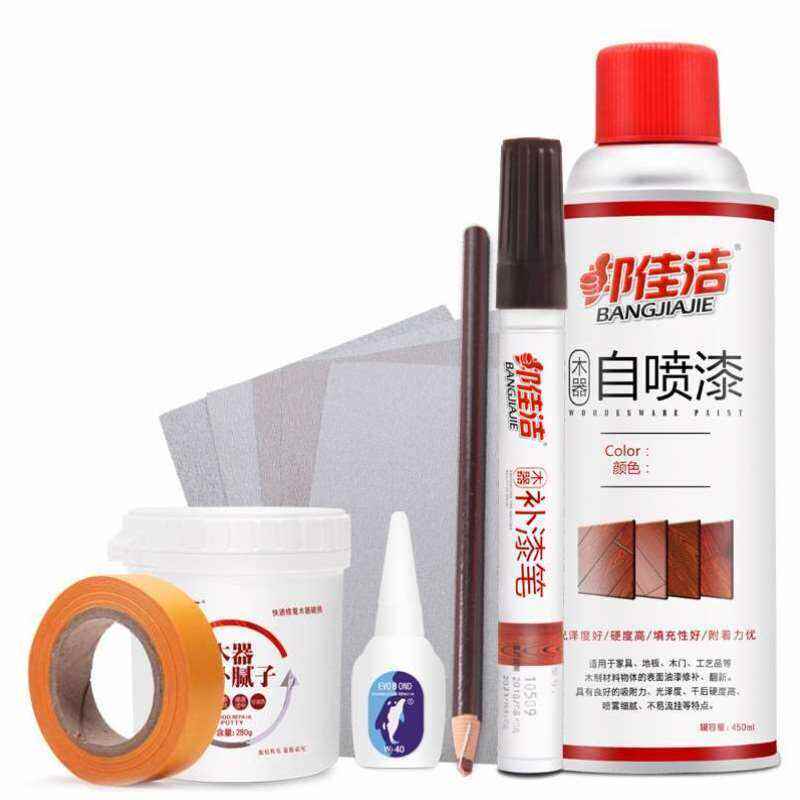 补漆笔木地板修补划o痕坑洞修补实木填充家具木门补漆膏修补漆神