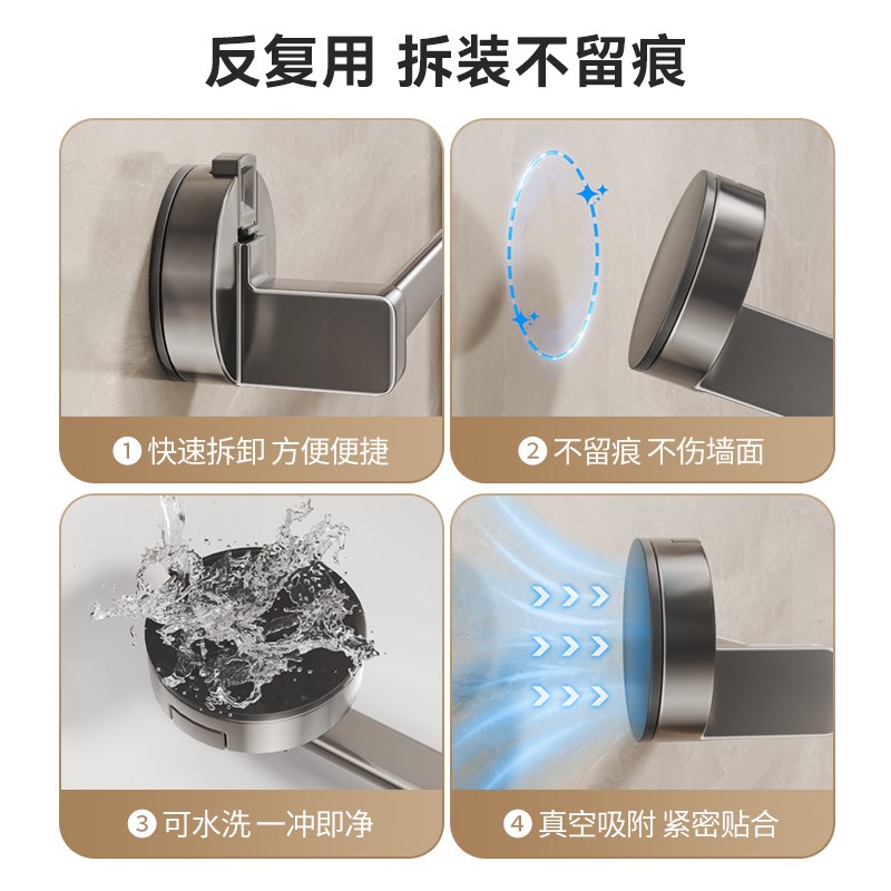 吸盘拖鞋架浴室免打孔卫生间置物架鞋子沥水收纳神V器厕所壁挂挂