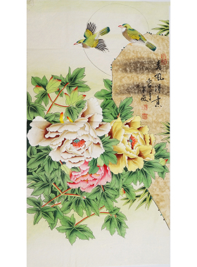 三尺工笔牡丹画纯手绘国p画客厅玄关装饰画中式秦薇花鸟字画00118
