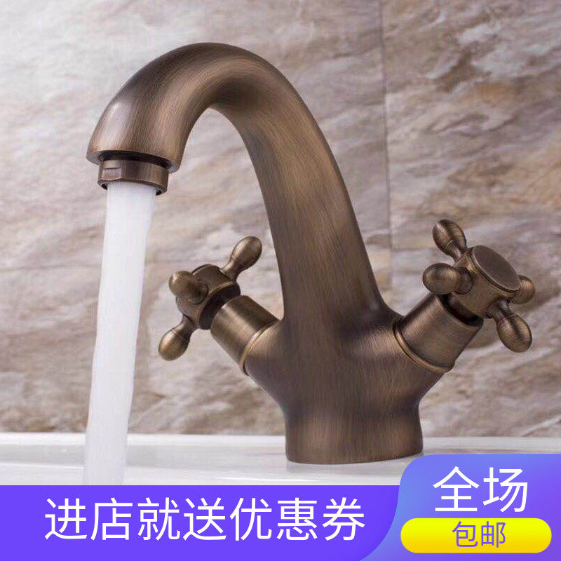 欧式仿古洗面盆水龙头单孔全铜洗手洗脸盆冷热水台上盆台下盆金色
