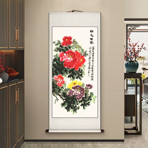 花开富贵牡丹f图卷轴挂画定制竖版新中式入户玄关装饰画正对门壁
