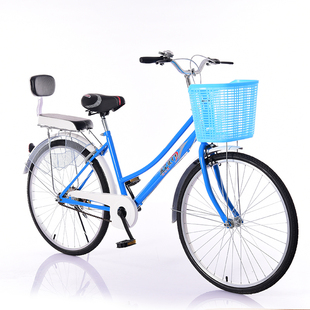 新款24寸26寸自行车男女t式女士轻便休闲成人城市学生普通勤淑女