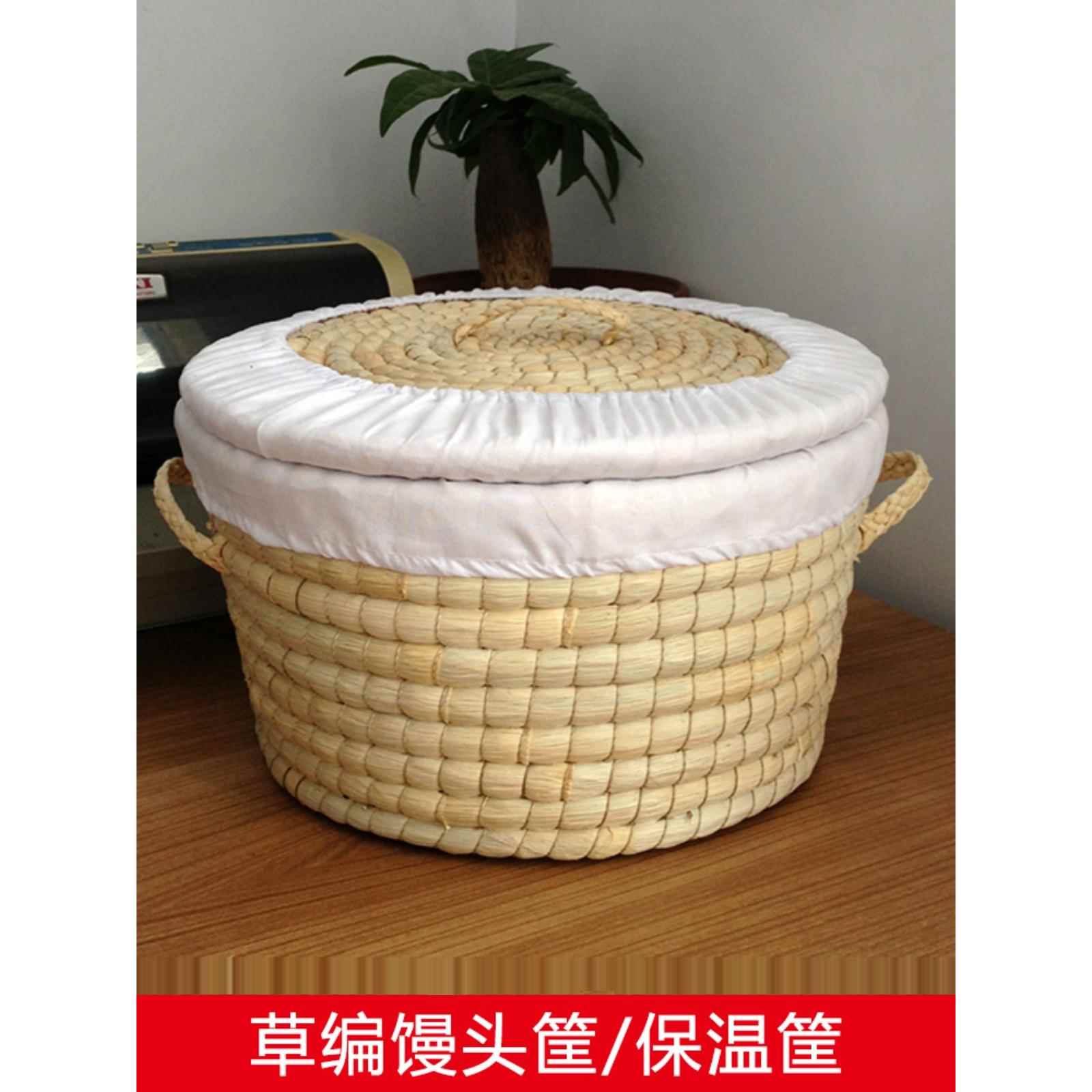 玉米皮筐收纳筐草编馒头筐保温编筐编织饭捂子储物筐竹编筐子馍筐