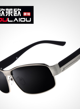 宽腿偏光镜男士墨镜长方形框8485偏光太阳眼镜司机镜驾驶开车眼睛