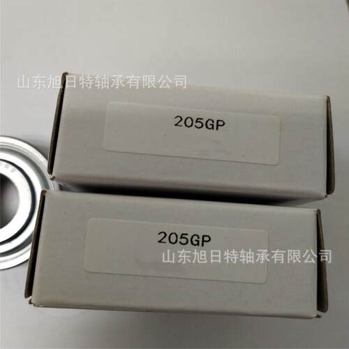203KRR2 XRT农机轴承 XRT电机专用轴承 XRT零类非标轴承