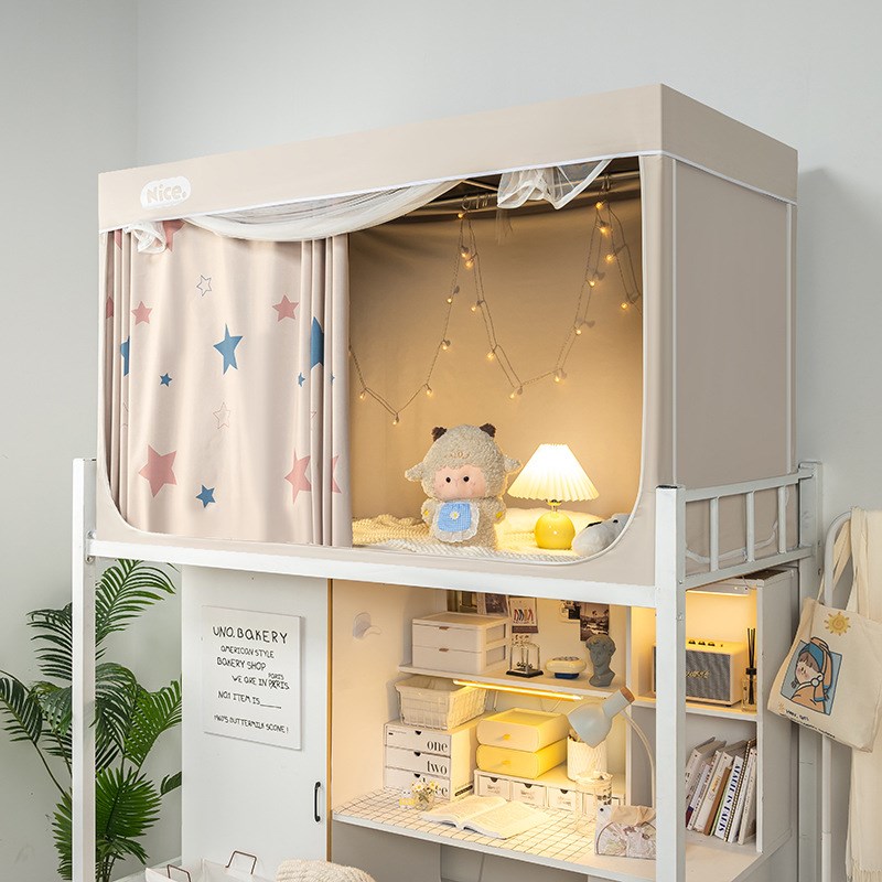 学生寝室宿舍遮光床帘蚊帐一体式支架单人上铺下铺挡光窗帘帘子