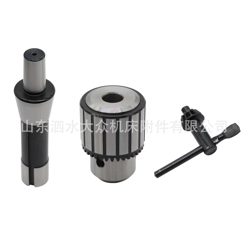 铣床 R8-B16扳手式钻夹头1-16mmR8粗牙细牙公英制跨境电商