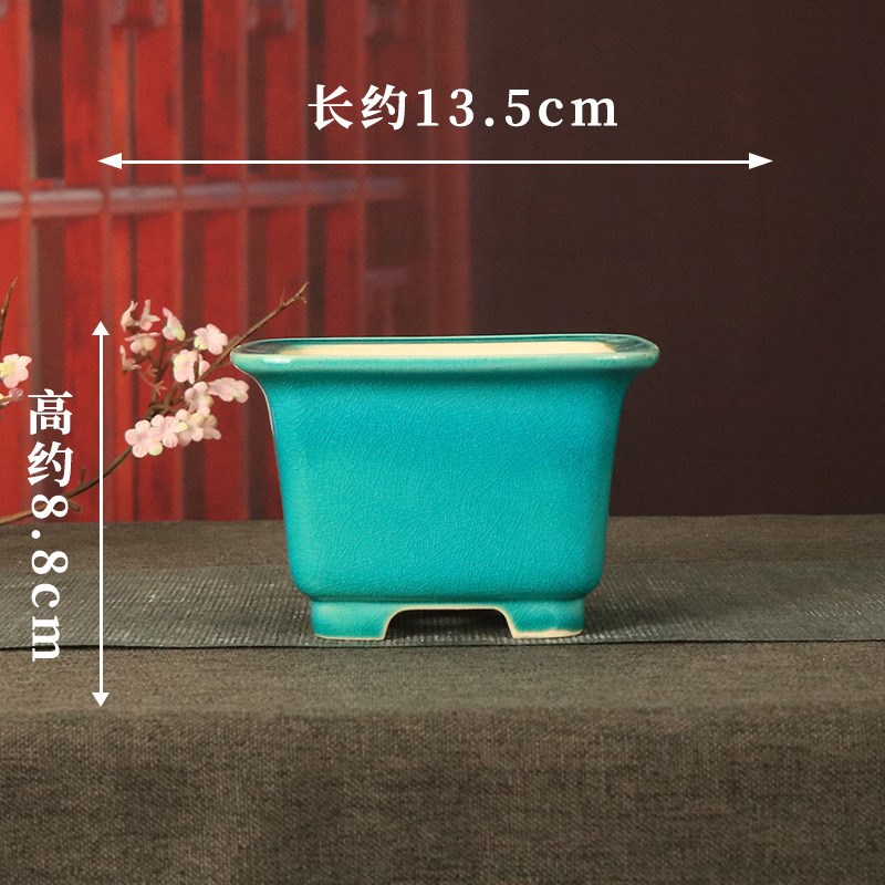 釉水紫砂花盆创意方形敞口简约盆景盆复古梅花多肉花盆YS19