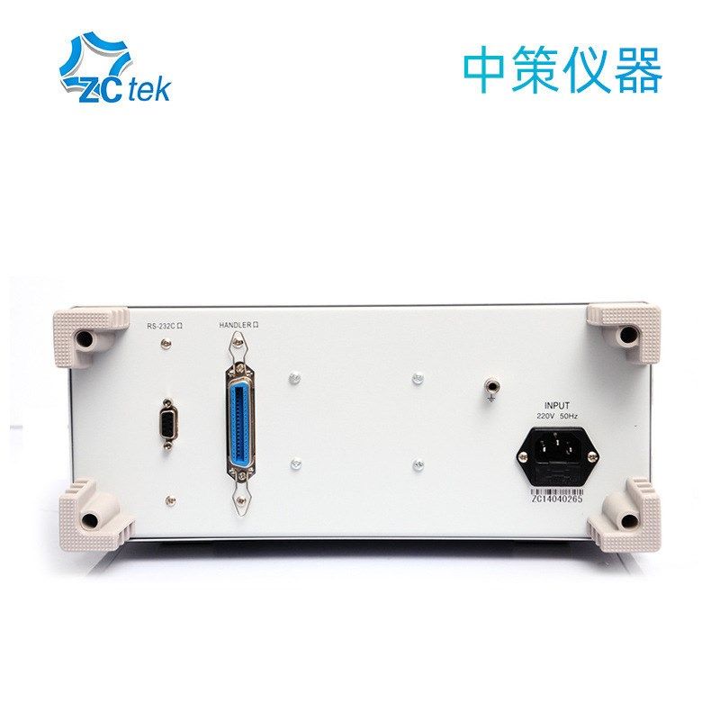 ZCtek中策高精度LCR数字电桥仪100~10kHz频率 ZC2810D测量仪,五金/工具,电镀电容表,淘宝优惠券,粉丝福利购,淘宝优惠卷