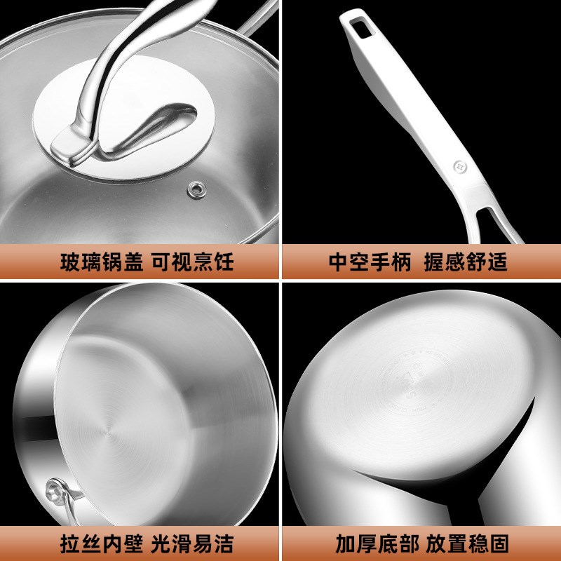 304不锈钢鼓型汤锅加高特厚镜面无涂层家用煮面锅雪平锅出口厂家