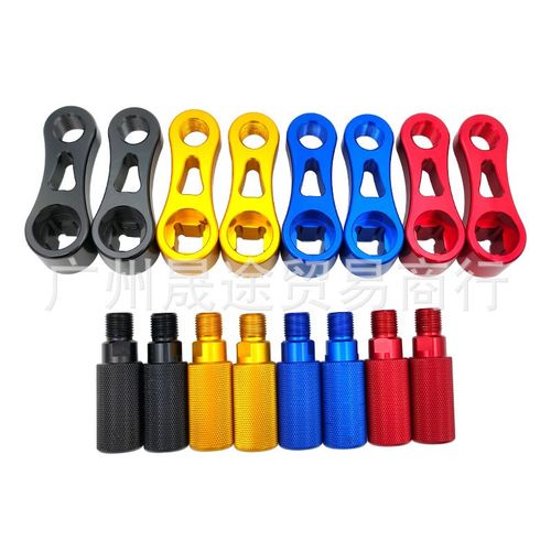 适用小牛US/U1C/U+B/M2/UQi电动车深远MS009脚蹬鸡腿改装曲柄脚踏