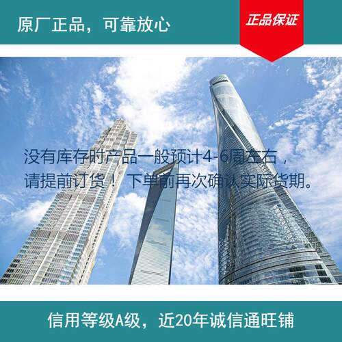 科讯船用嵌入式火灾报警控制器(点)tJB-QB-GST200/Q实价12800元船