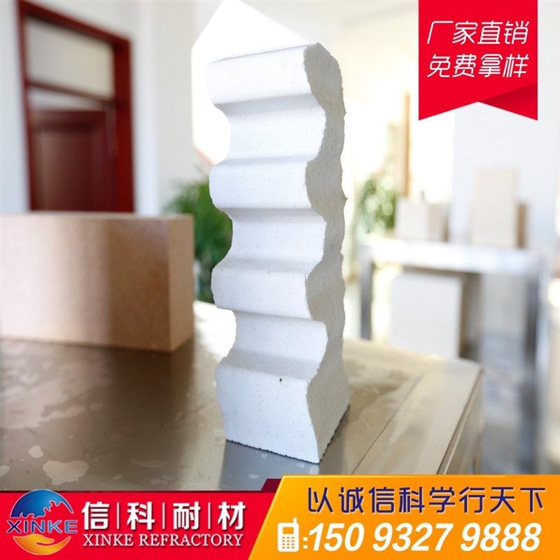 供应刚玉砖 刚玉莫来石砖 刚玉炉管空心球砖 可制作,橡塑材料及制品,耐火材料及制品,淘宝优惠券,粉丝福利购,淘宝优惠卷