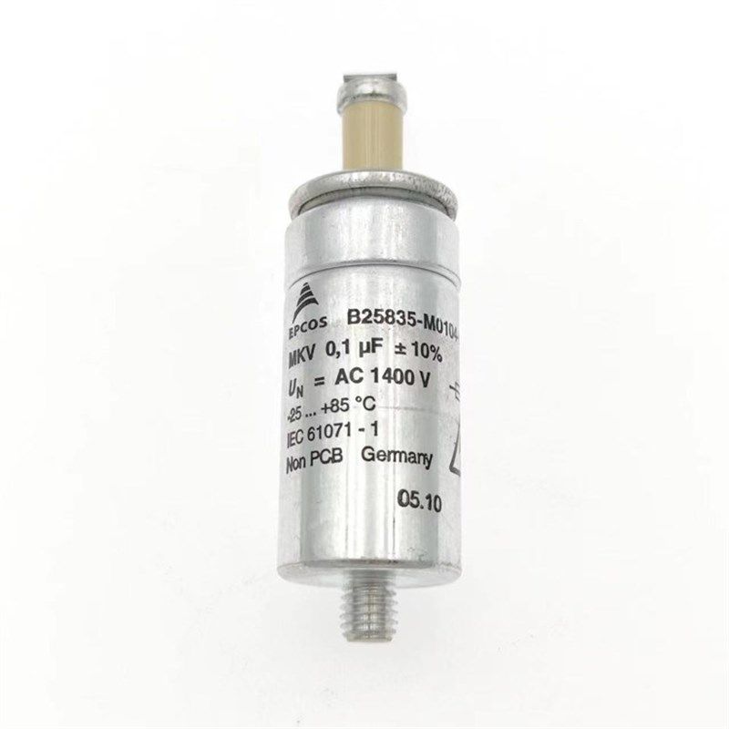 原装 500319.01 MKP 32UF 250V VS VOSSLOH SCHWABE 电容器