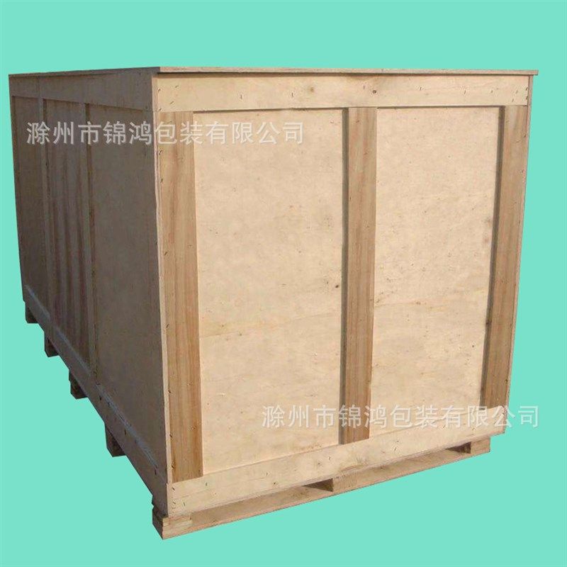 免熏蒸木箱 安徽滁州木制品包装厂家 木箱包装箱花格箱,包装,木托盘,淘宝优惠券,粉丝福利购,淘宝优惠卷