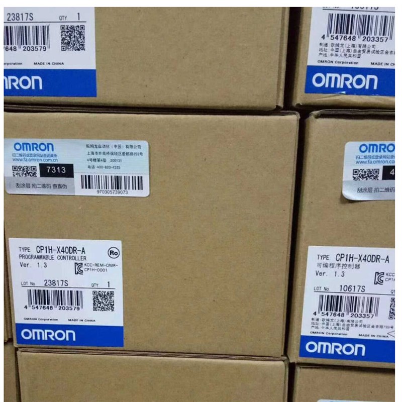 供应E2B-M12KN05-WZ-C1 2M接近开关 传感器