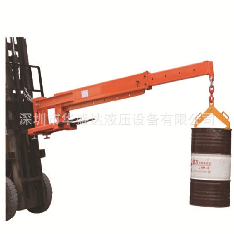 倾角伸缩臂旋转式货叉吊 手自动平衡吊叉 可调型伸缩吊臂叉车吊具