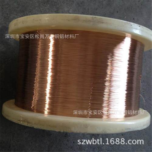 全硬C5191磷铜线 1.0 1.2 1.5磷铜弹簧线丝 饰品磷青铜线丝